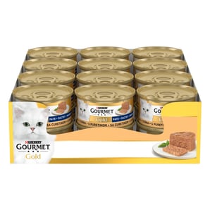 GOURMET GOLD KIYILMIŞ HİNDİLİ KEDİ KONSERVESİ 85GR GOURMET GOLD KIYILMIŞ HİNDİLİ KEDİ KONSERVESİ 85GR