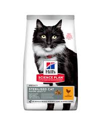 HİLL'S SP TAVUKLU KISIRLAŞTIRILMIŞ +7 YAŞLI KEDİ MAMASI 1.5KG