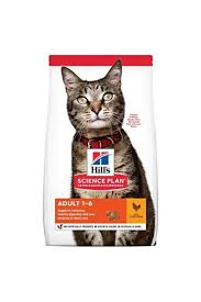 HİLL'S SP TAVUKLU YETİŞKİN KEDİ MAMASI 8+2KG