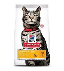 HİLL'S SP ÜRİNER SAĞLIK TAVUKLU +1 YETİŞKİN KEDİ MAMASI 1.5KG HİLL'S SP ÜRİNER SAĞLIK TAVUKLU +1 YETİŞKİN KEDİ MAMASI 1.5KG